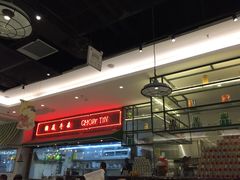 -满得意茶餐厅·顺德家常菜·港式经典(大良店)