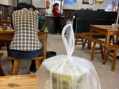 大堂-山北老老头馄饨