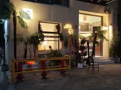 -Miss Q Family甜品·蛋糕·法甜咖啡
