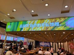 -富龙快餐店(铁西店)