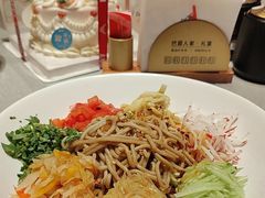 -巴盟人家·礼宴(九原店)