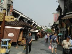 -锦江之星品尚(杭州西湖大道南宋御街店)