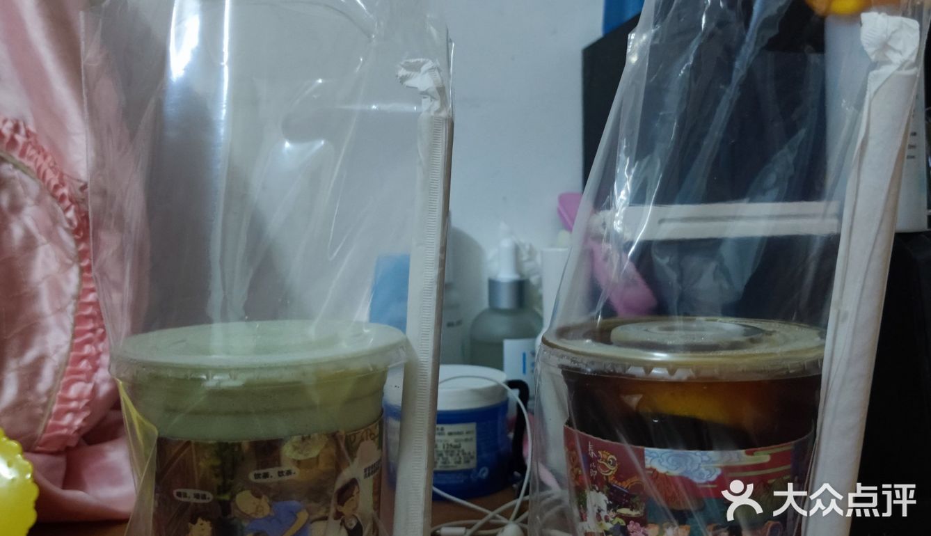 一家以广州文化背景为主题的饮品店