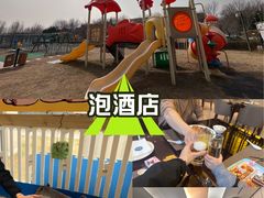 -廊坊固安福朋喜来登酒店
