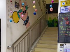 -瑞思素质成长中心(金沙湾校区)