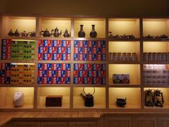-格日勒阿妈蒙古厨房(大召店)
