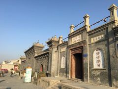 -丹噶尔古城