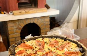 Squid Ink Black Mountain Pizza