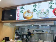 -大福来锅巴菜(古文化街店)