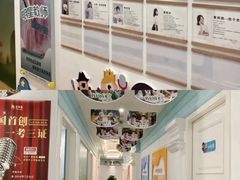 -艺年级儿童语言艺术中心(冉家坝爱融荟城店)