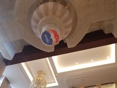 -茅台国际大酒店
