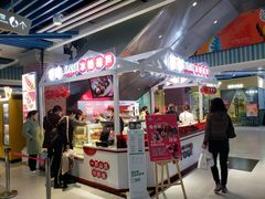 门面-喜YOU冰糖葫芦·艾炒酸奶(兰州中心店)