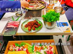 -山野的朋友露营炭火烤肉