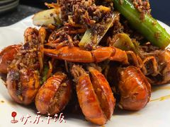 -虾胡闹龙虾馆(湄南河店)