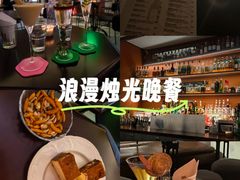 -MAYBE 威士忌 coffee&bar·清吧