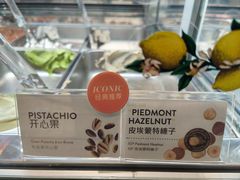 -VENCHI 闻绮(北京汉光店)