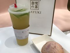 -奈雪的茶(湖滨银泰in77C区PRO店)