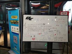 -网鱼网咖·电竞(南开百脑汇店)