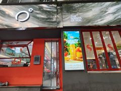 -喧闹·东方大气茶(鹅岭二厂店)