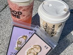 -古茗(泉州中骏世界城店)