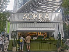 -AOKKA COFFEE(万象前海快闪店)