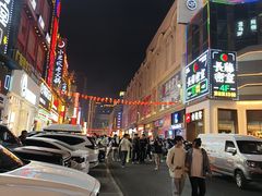 -铜锣湾国际购物中心
