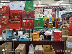 -采芝斋评弹茶馆(观前街店)