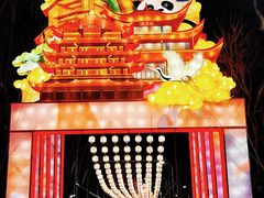-武汉园博园(武汉自然博物馆)