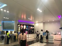-冰纷万象滑冰场(深圳万象城店)
