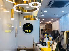 大堂-7分甜(琴湖溪里花园城店)