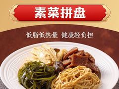 -陆稿荐观前街店