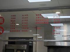 -常州糕团店(北大街新世纪商城店)