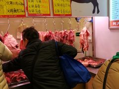 -钱大妈(粤垦路店)