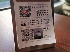 -本处·素食·融合料理(南油店)