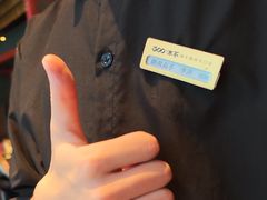 -300杯·和牛烧肉清酒专门店(廊里店)