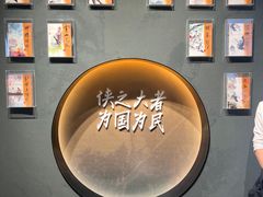 -金庸书院