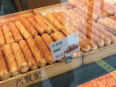 -六贤记(文三店)