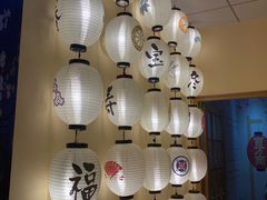 -Win Win电玩·日式の游戏馆