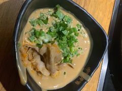 麻酱-呷哺呷哺 黄金牧场 (新中关购物中心店)