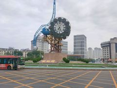 -世纪钟