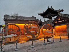 -纯阳宫(大同古城)
