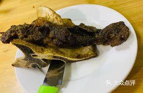 Salted Pepper Pork Bones
