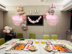 -海底捞火锅(吴中路店)