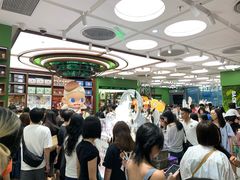 -泡泡玛特POPMART(天环购物中心店)