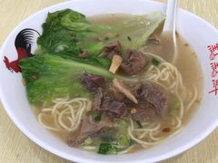 -粤轩美食餐厅(东门老街店)