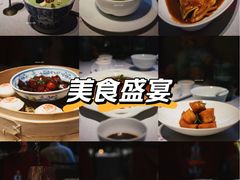 -逸道(益丰·外滩源店)