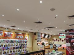 -寿司郎(皇庭广场店)