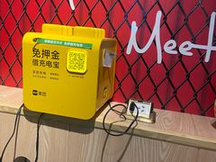 -金谷园饺子·烧烤(人大总店)