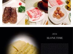iphone_upload_pic-东来顺饭庄(新源里店)