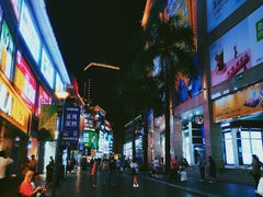-东门町美食街